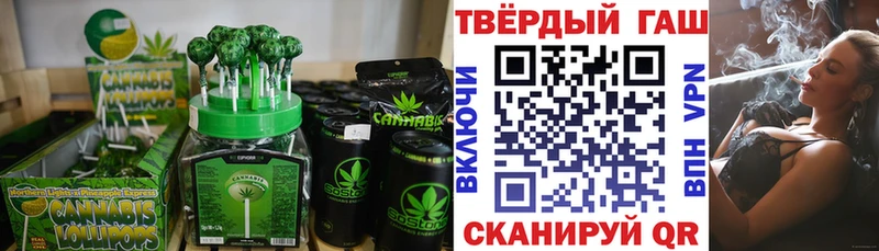 Canna-Cookies конопля  маркетплейс официальный сайт  Приволжский  дарнет шоп 