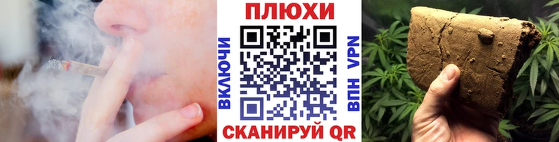 сколько стоит  Приволжский  нарко площадка как зайти  ГАШ индика сатива 