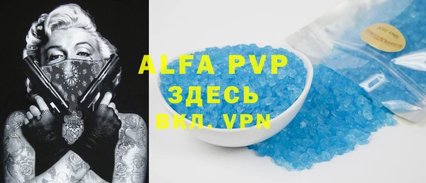 кокаин колумбия Белокуриха