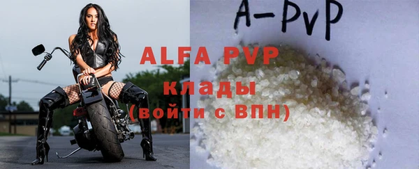 кокаин колумбия Белокуриха