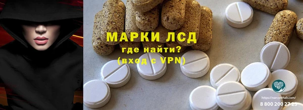 амф Беломорск