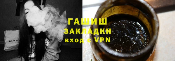 кокаин колумбия Белокуриха
