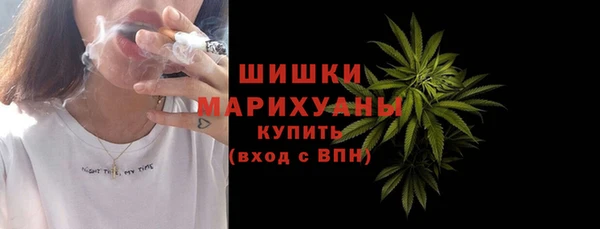 кокаин колумбия Белокуриха