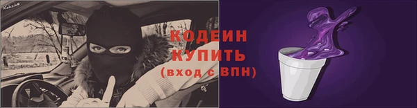 кокаин колумбия Белокуриха