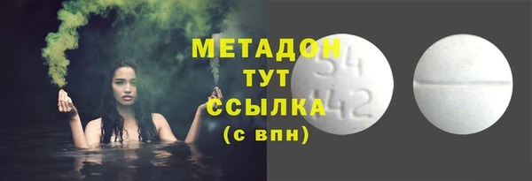 кокаин колумбия Белокуриха