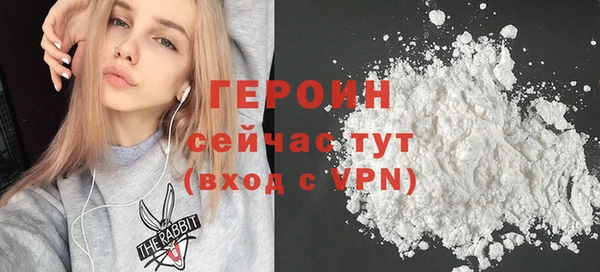 амф Беломорск