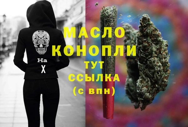 кокаин колумбия Белокуриха