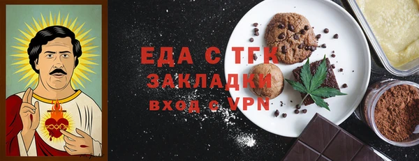 кокаин колумбия Белокуриха