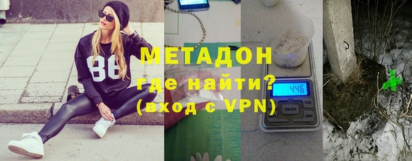 кокаин колумбия Белокуриха