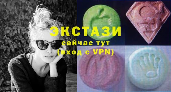 кокаин колумбия Белокуриха