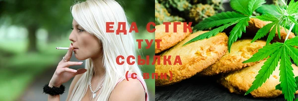 кокаин колумбия Белокуриха