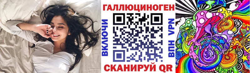Псилоцибиновые грибы Cubensis  нарко площадка официальный сайт  Приволжский 